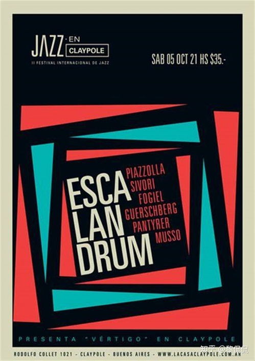 給平面設(shè)計學生 打造更出色作品集的10個建議